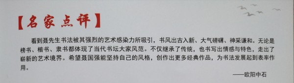 ���������������ա����ڷ����������ǿ