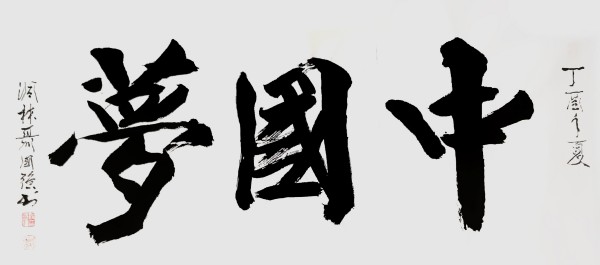 ���������������ա����ڷ����������ǿ