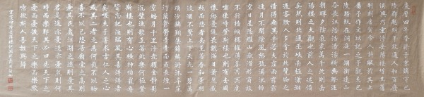 ���������������ա����ڷ����������ǿ