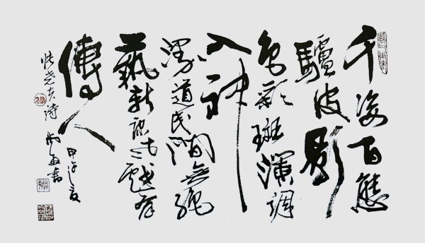 ���������������ա������Ƽ������ҡ�����