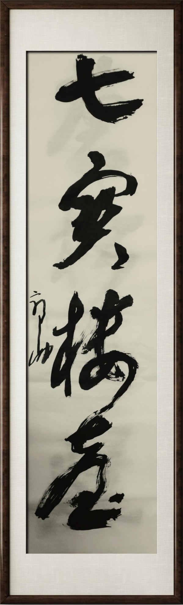 �����������ա����ڷ������������