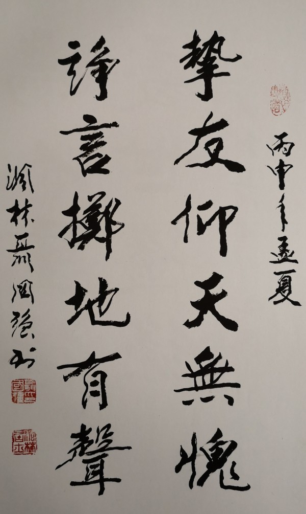 ���������������ա����ڷ����������ǿ