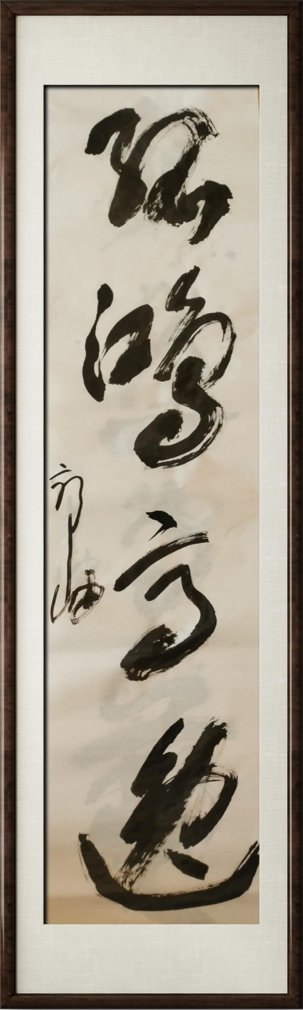 �����������ա����ڷ������������