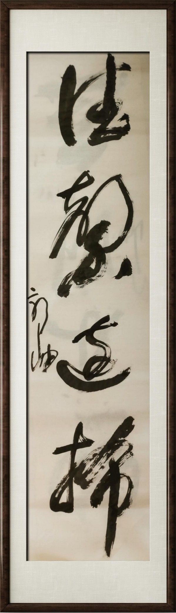 �����������ա����ڷ������������