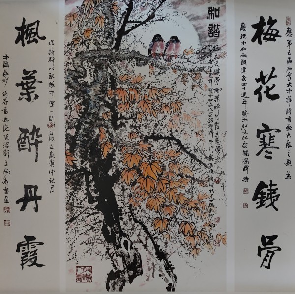 ���������������ա������Ƽ������ҡ�����