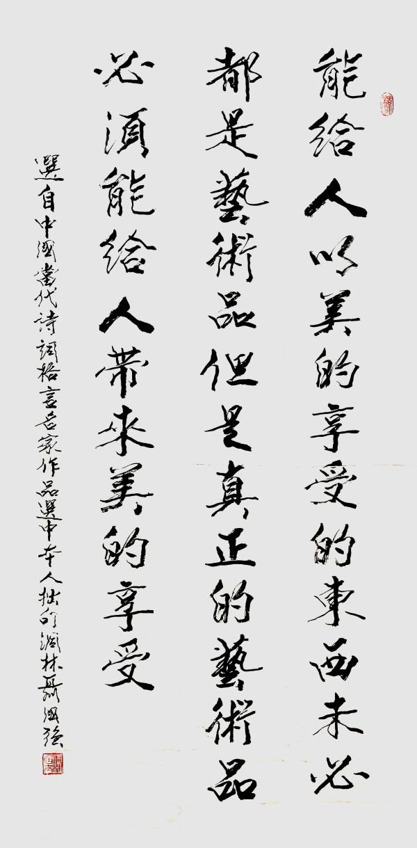 ���������������ա����ڷ����������ǿ