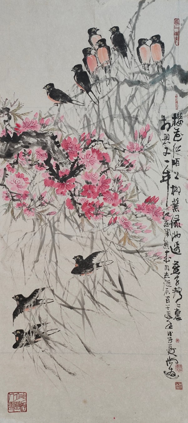 ���������������ա������Ƽ������ҡ�����