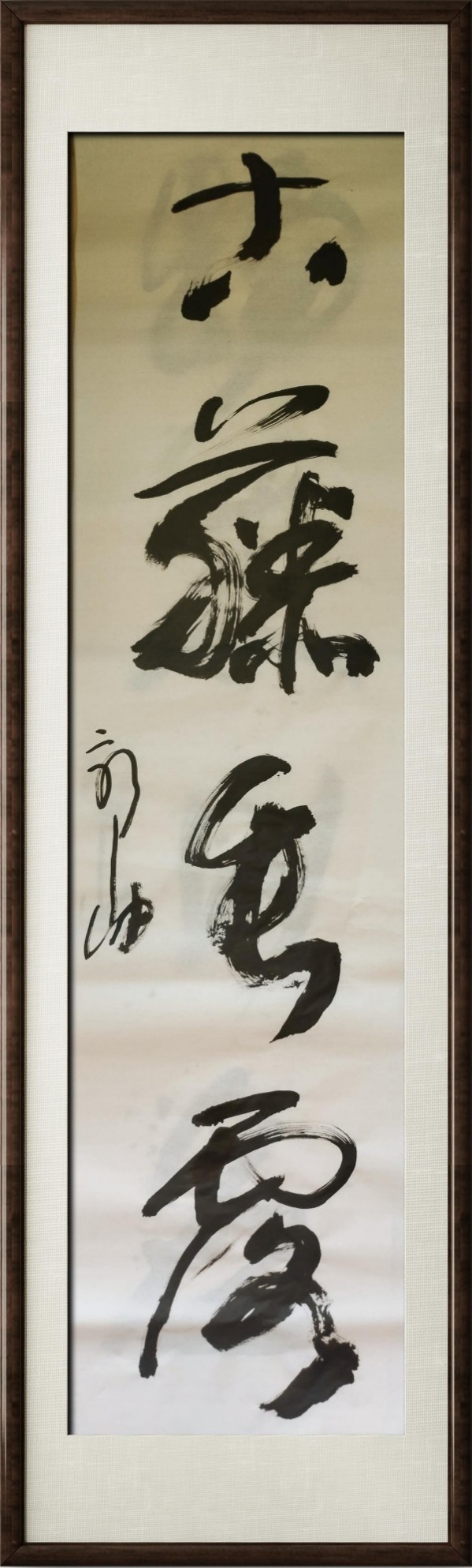 �����������ա����ڷ������������