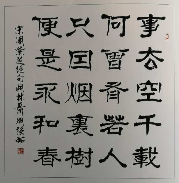 ���������������ա����ڷ����������ǿ