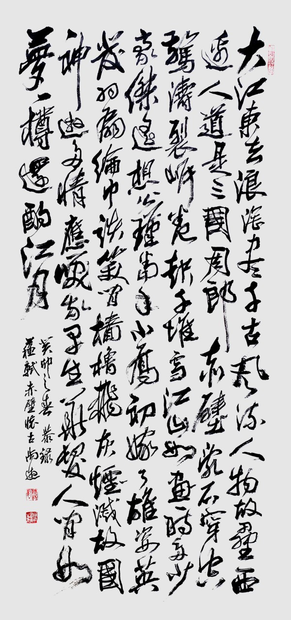 ���������������ա������Ƽ������ҡ�����