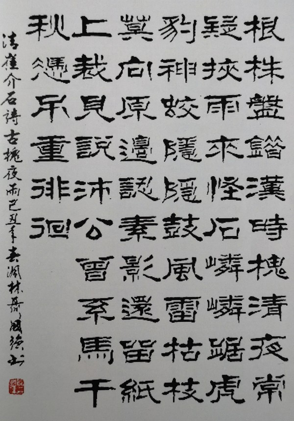 ���������������ա����ڷ����������ǿ