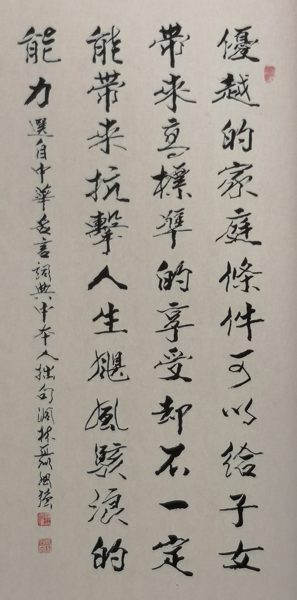 ���������������ա����ڷ����������ǿ