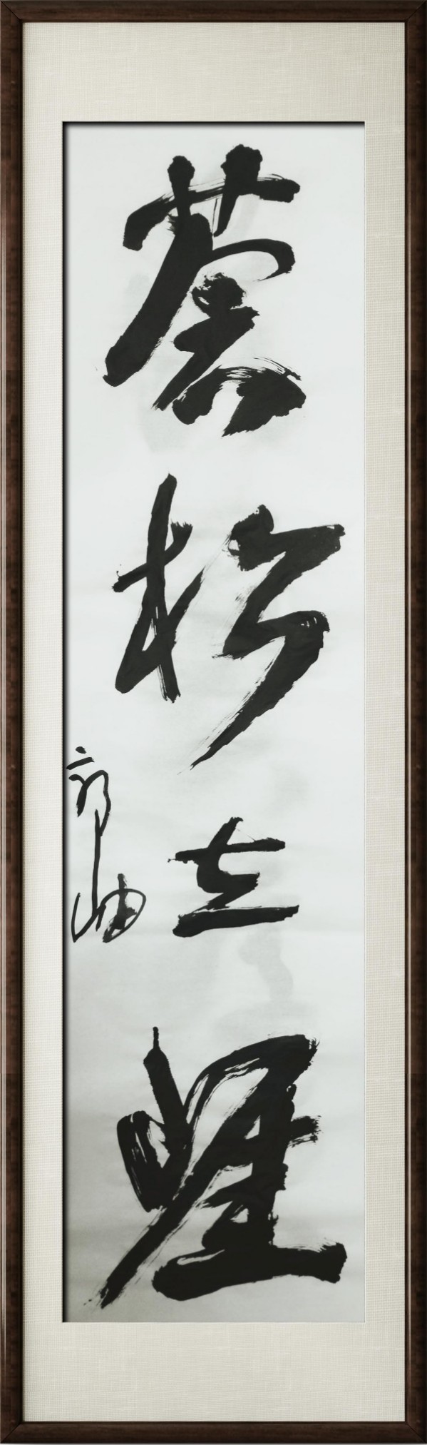 �����������ա����ڷ������������