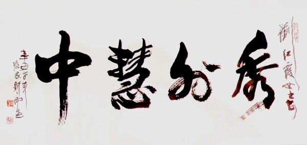 ���������������ա������Ƽ������ҡ�����