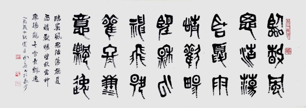 ���������������ա������Ƽ������ҡ�����