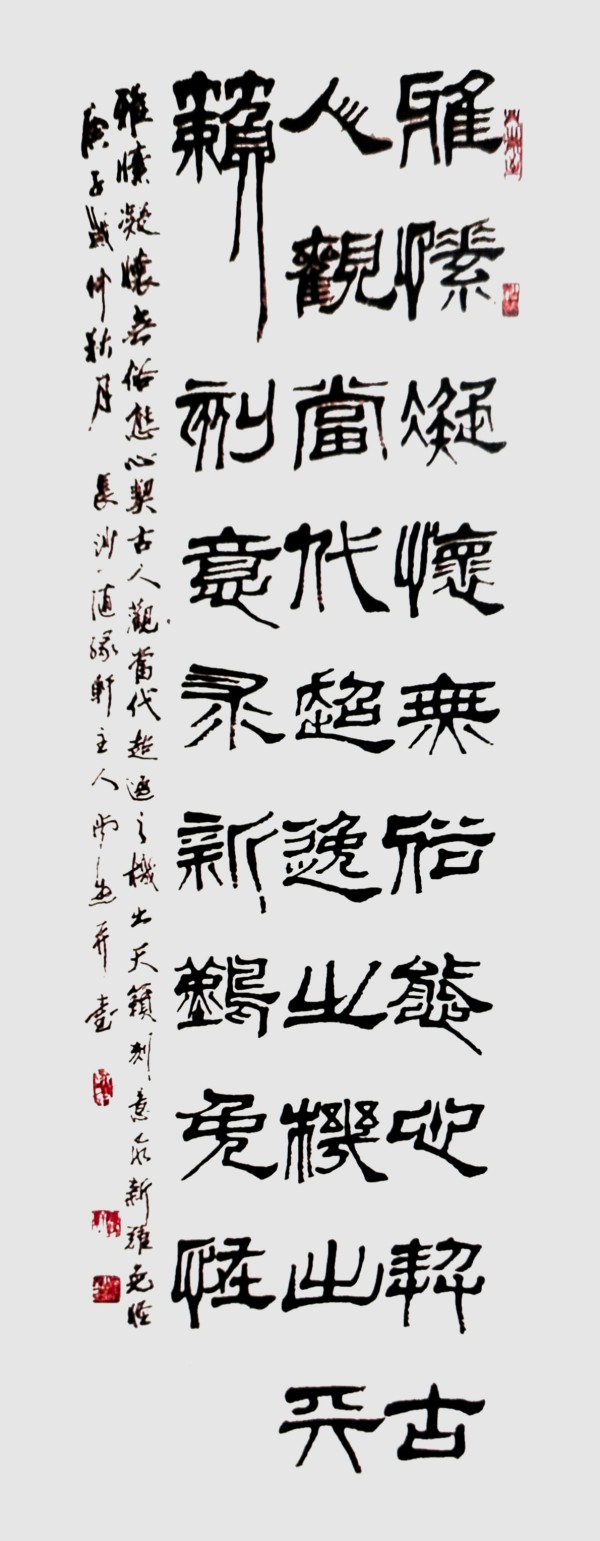 ���������������ա������Ƽ������ҡ�����