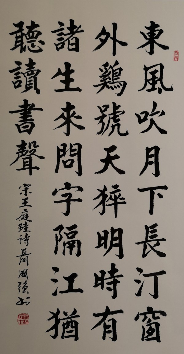 ���������������ա����ڷ����������ǿ