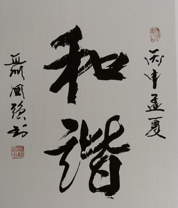 ���������������ա����ڷ����������ǿ