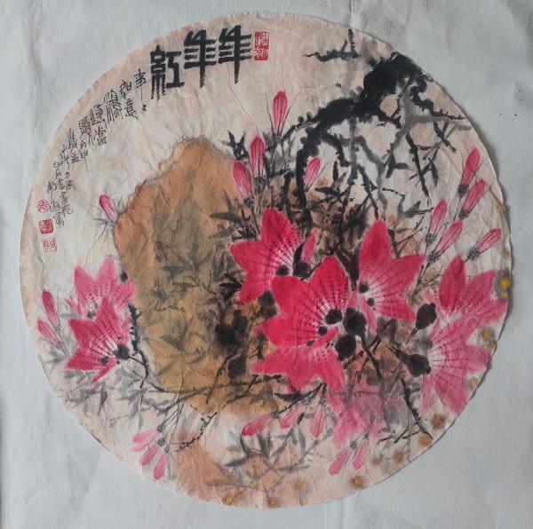 ���������������ա������Ƽ������ҡ�����