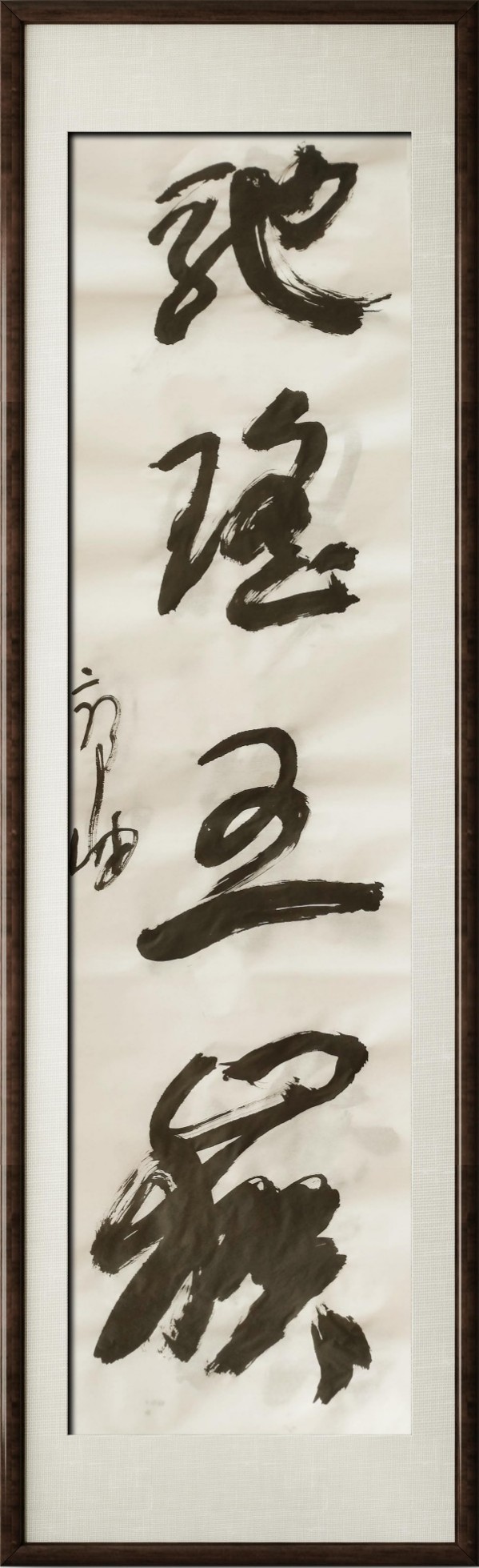 �����������ա����ڷ������������