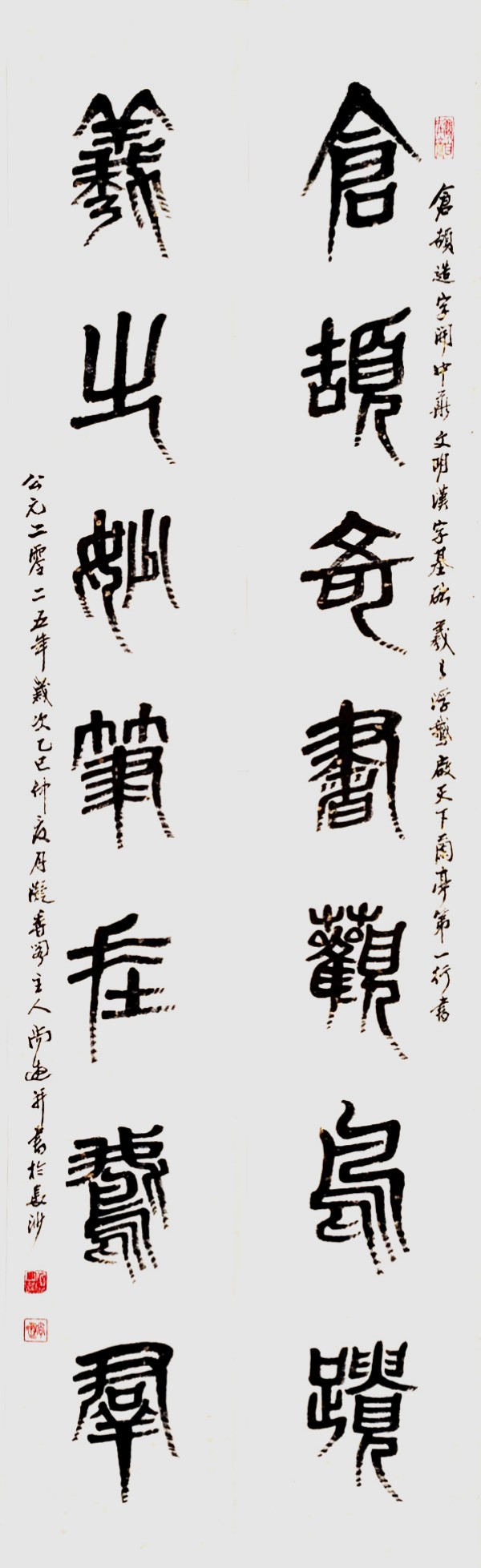 ���������������ա������Ƽ������ҡ�����