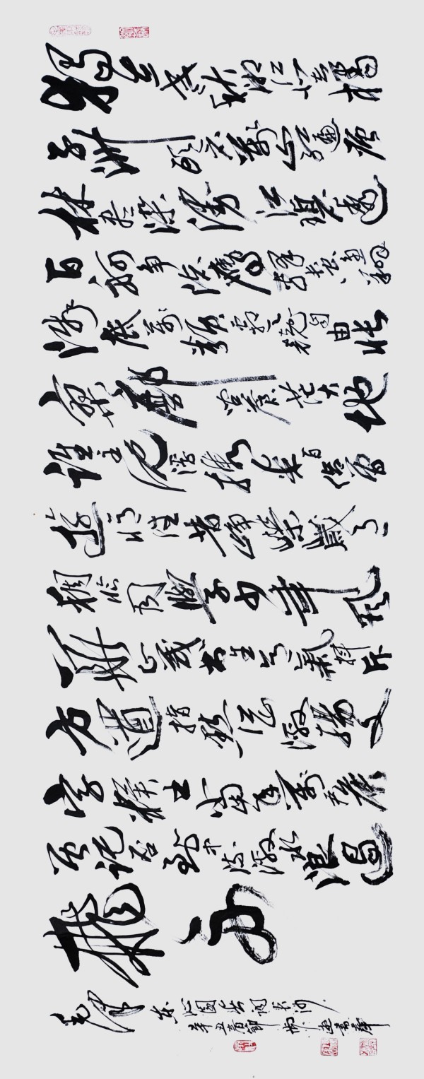 ���������������ա������Ƽ������ҡ�����