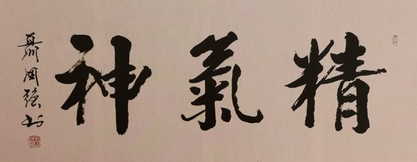 ���������������ա����ڷ����������ǿ