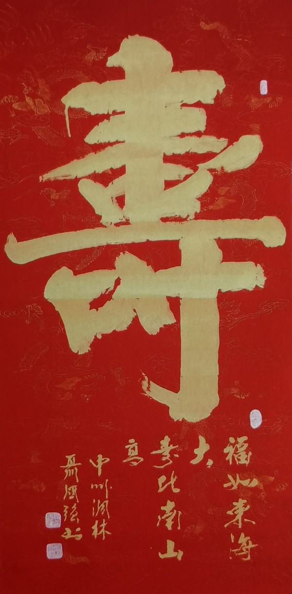 ���������������ա����ڷ����������ǿ