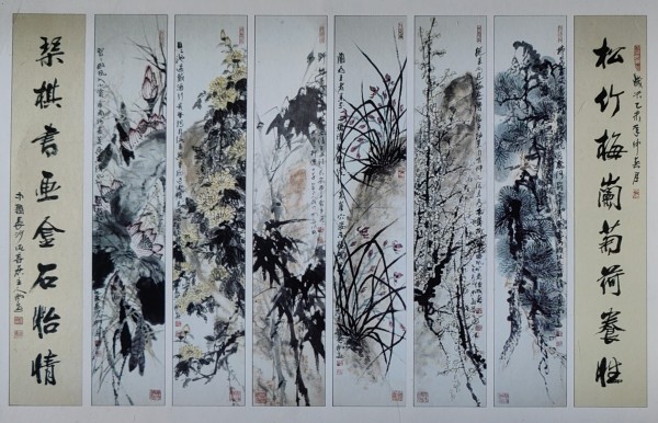 ���������������ա������Ƽ������ҡ�����