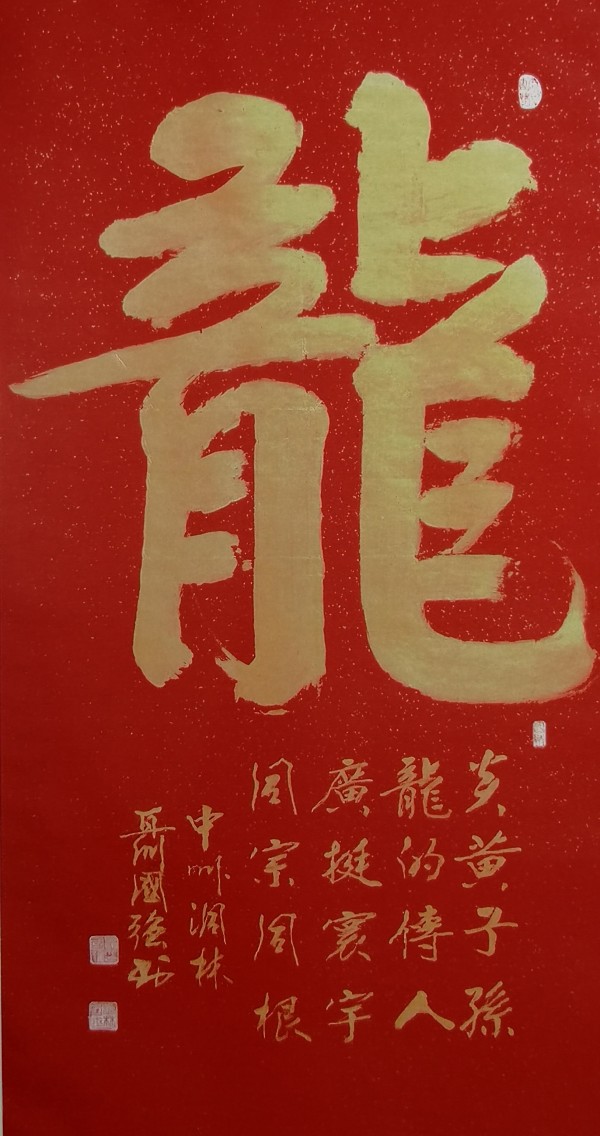 ���������������ա����ڷ����������ǿ