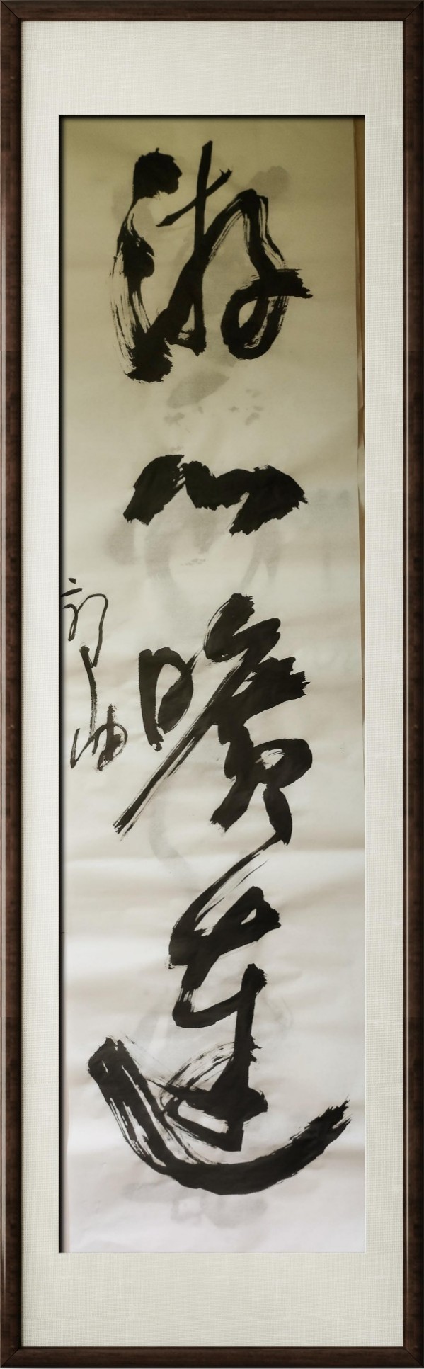 �����������ա����ڷ������������