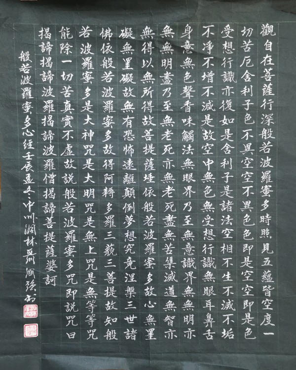 ���������������ա����ڷ����������ǿ