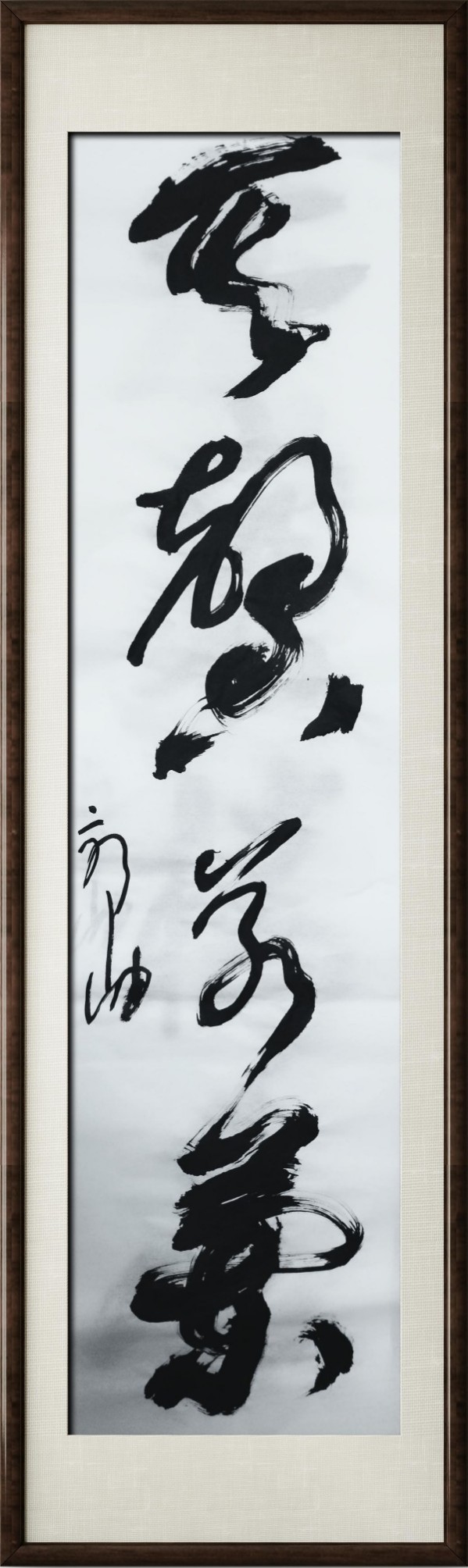 �����������ա����ڷ������������