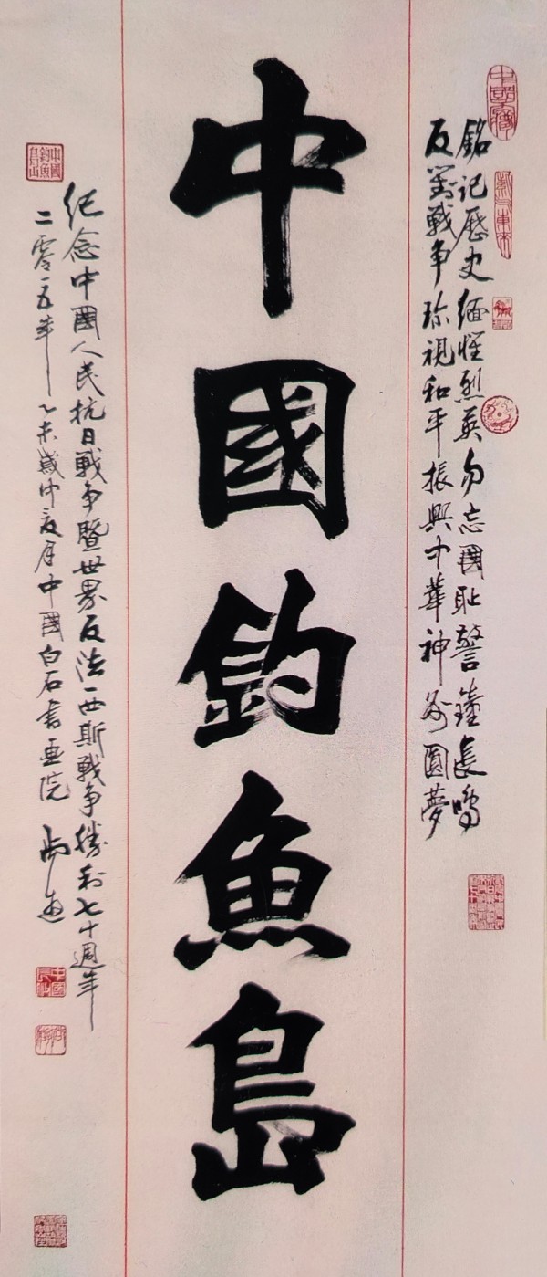 ���������������ա������Ƽ������ҡ�����