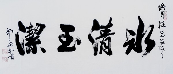 ���������������ա������Ƽ������ҡ�����