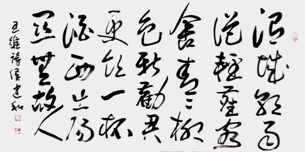 �����������ա����ڷ���������