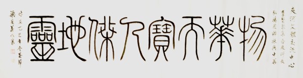 ���������������ա������Ƽ����������