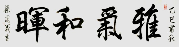 ���������������ա������Ƽ����������