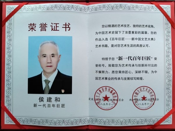 �����������ա����ڷ���������