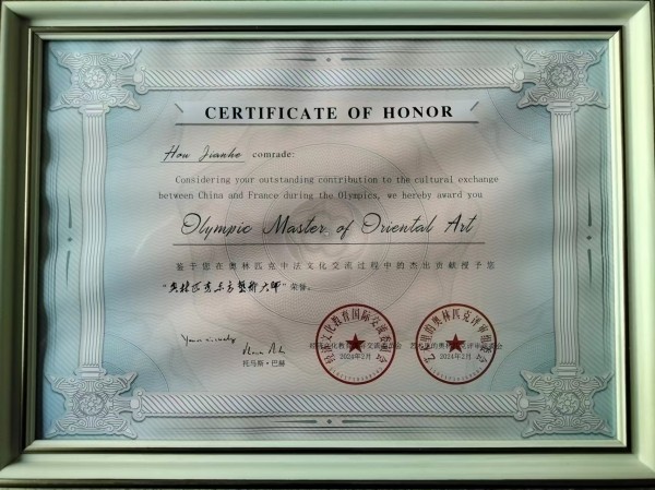 �����������ա����ڷ���������