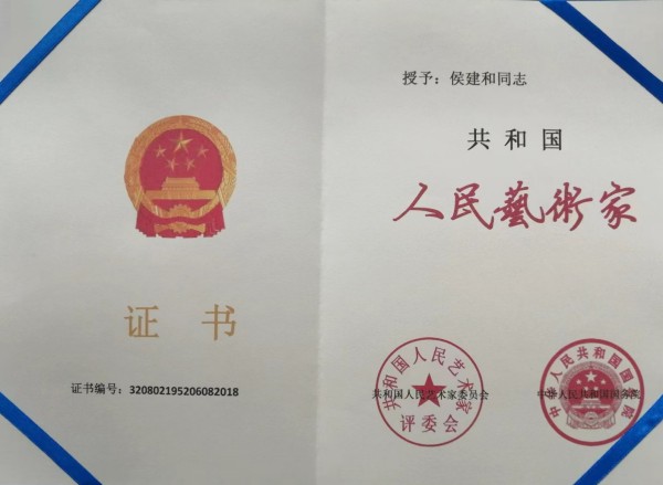 �����������ա����ڷ���������