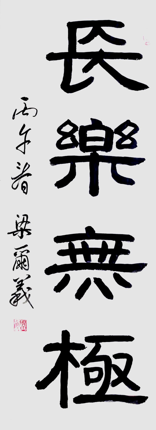 ���������������ա������Ƽ����������