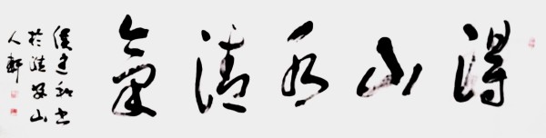 �����������ա����ڷ���������