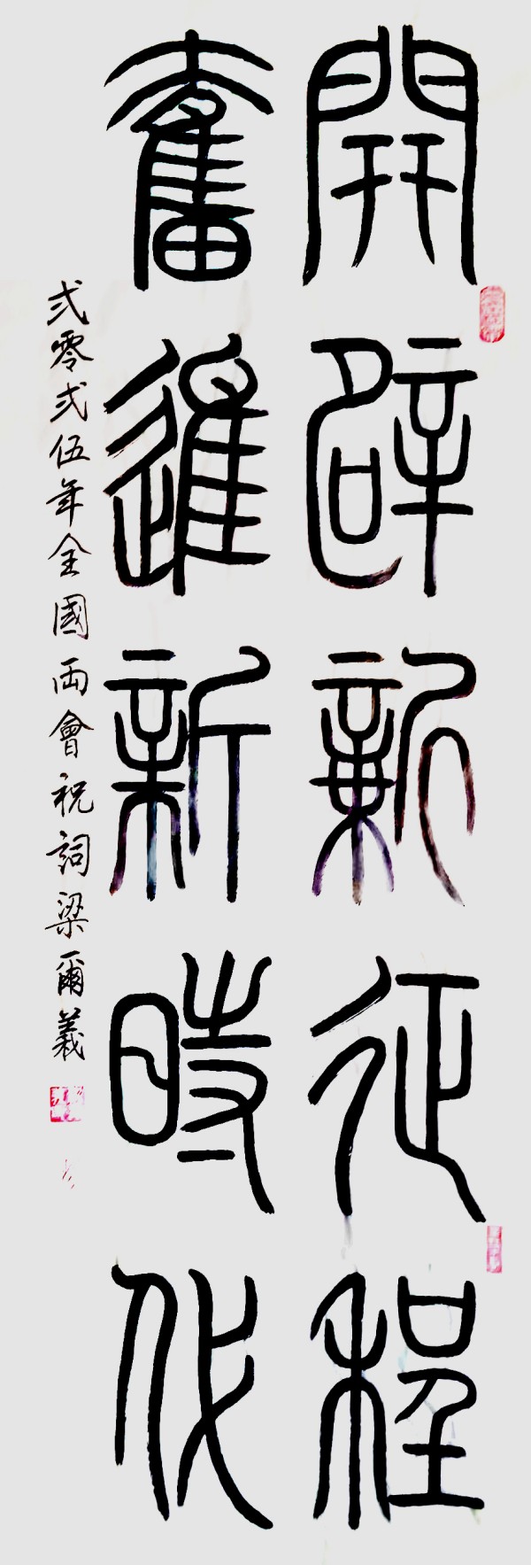 ���������������ա������Ƽ����������