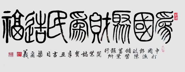 ���������������ա������Ƽ����������