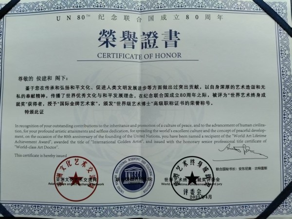 �����������ա����ڷ���������