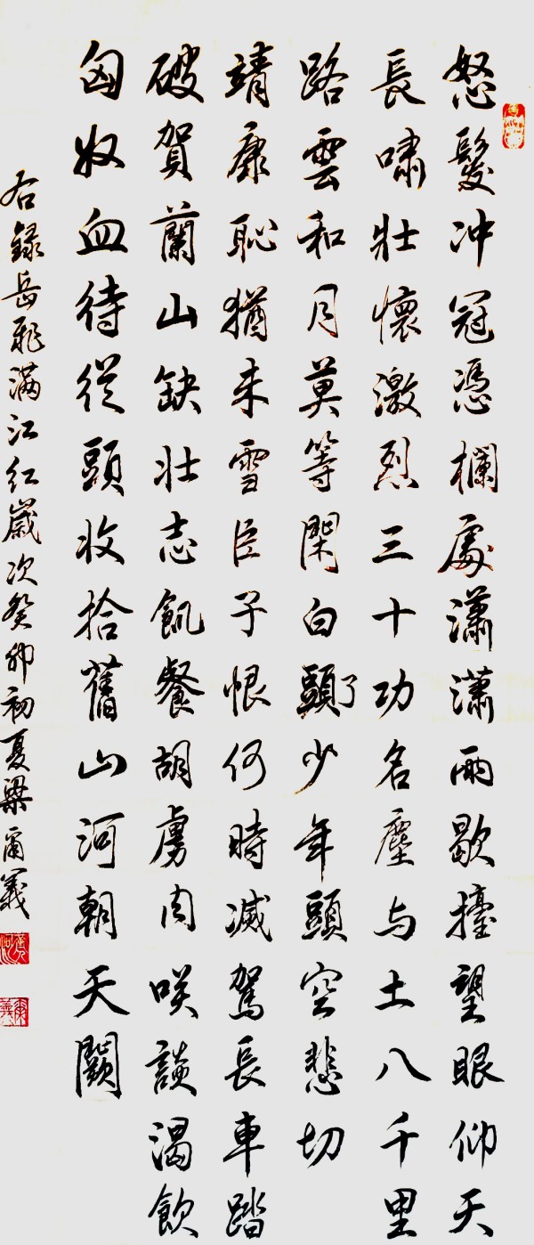 ���������������ա������Ƽ����������