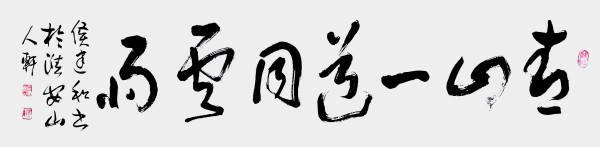 �����������ա����ڷ���������