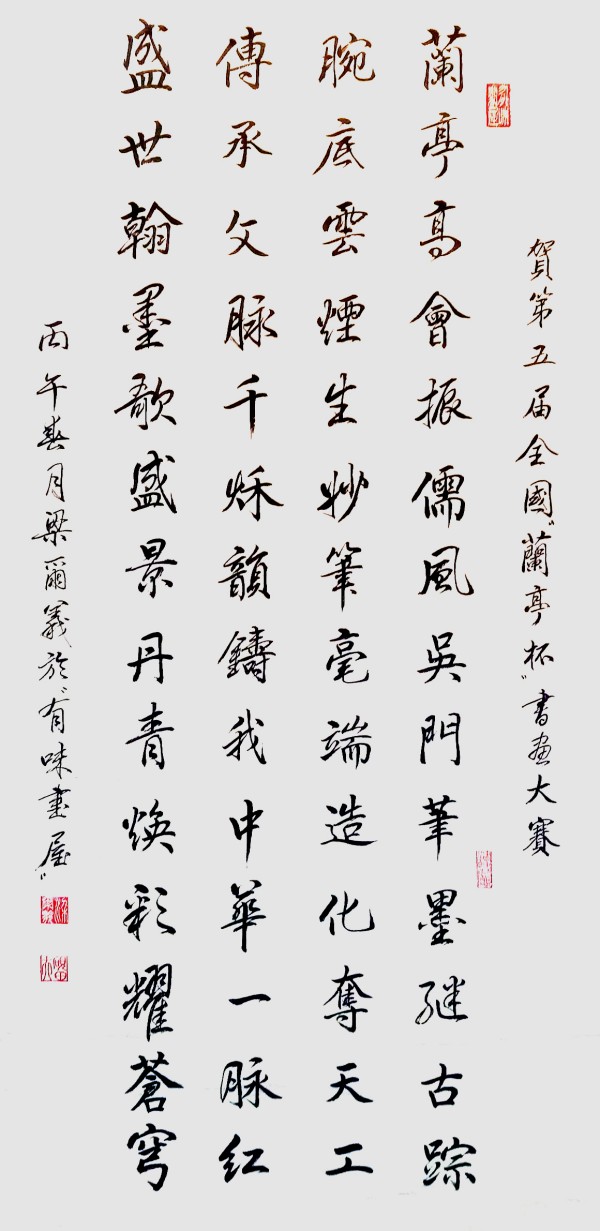 ���������������ա������Ƽ����������