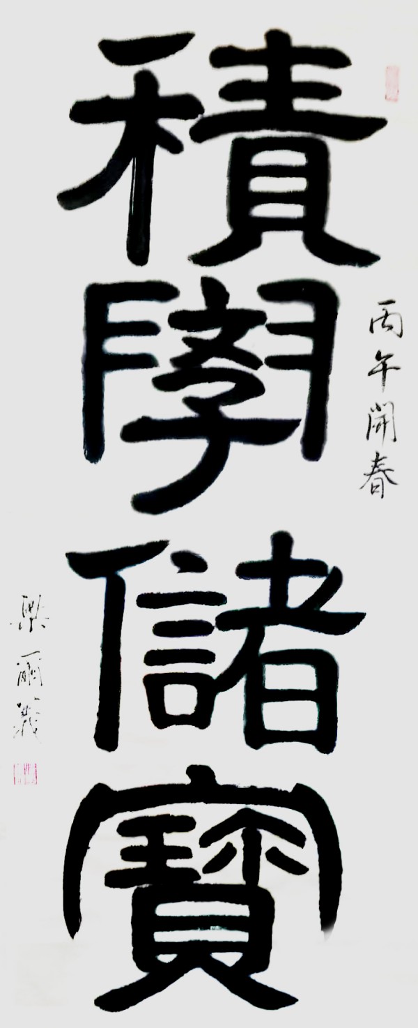 ���������������ա������Ƽ����������